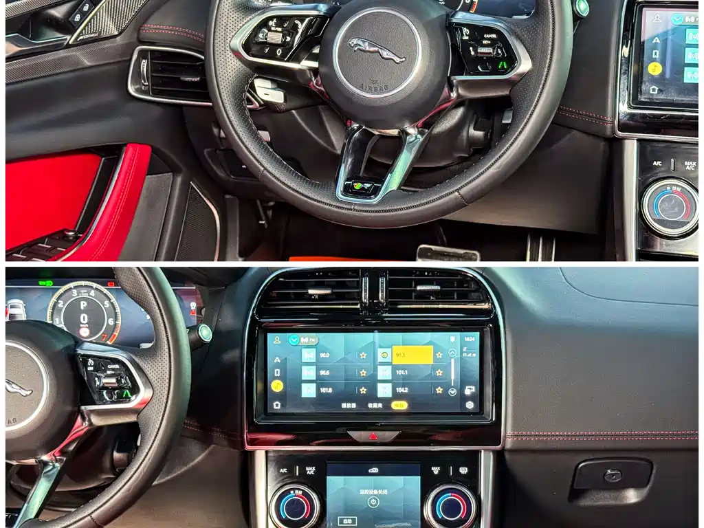 Jaguar XEL 2024 2.0T 250PS R-DYNAMIC S Sport