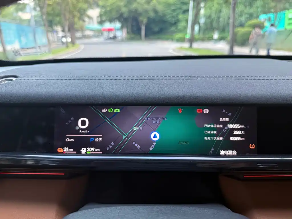 iCAR iCAR V27 — миниатюра 13