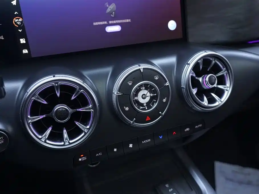 TANK TANK 300 NEW ENERGY