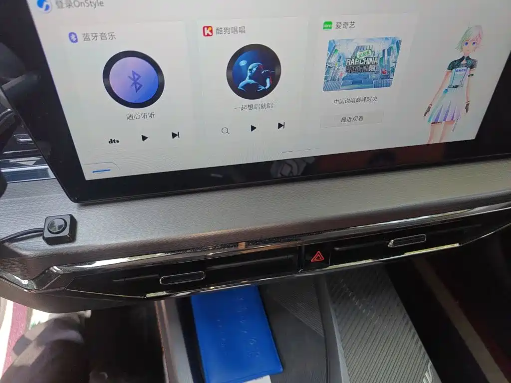 Oshan Oushang Z6 — миниатюра 9