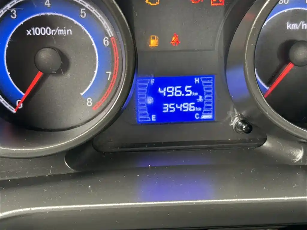 CHANGAN CROSS KING X1