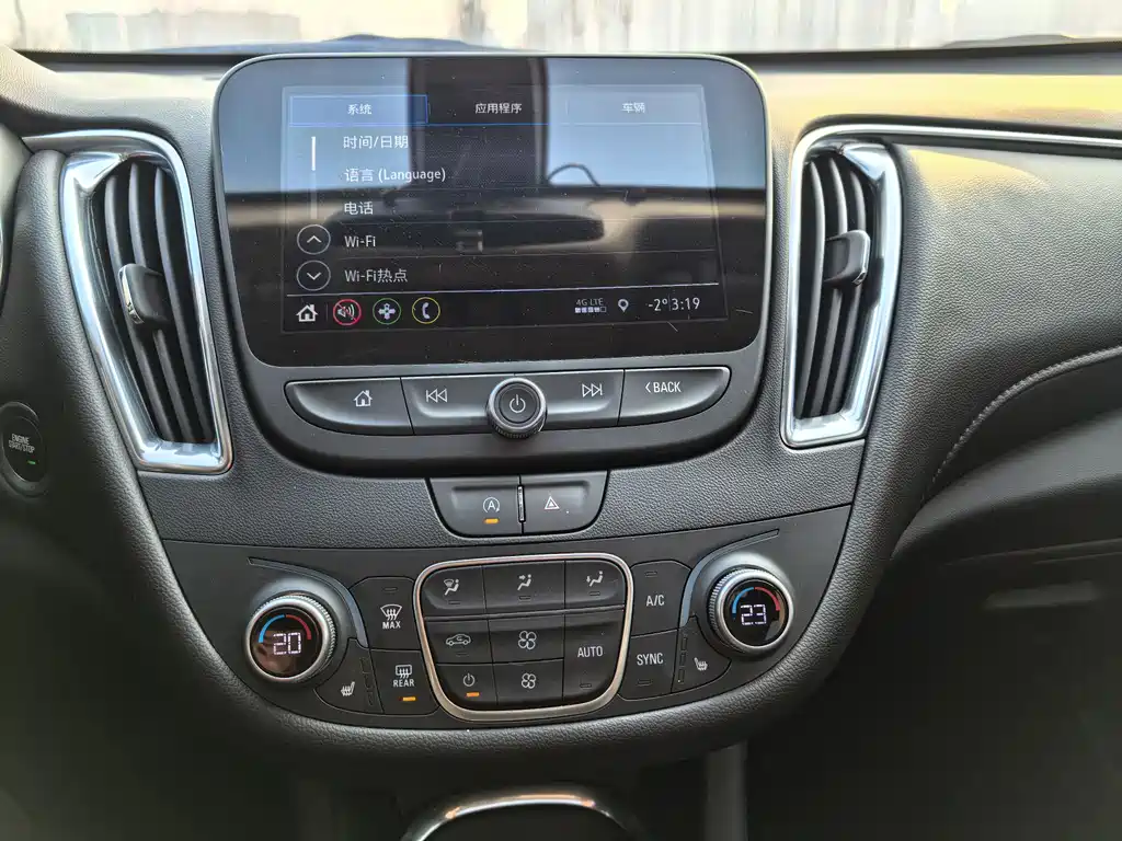 CHEVROLET MAI RUIBAO XL