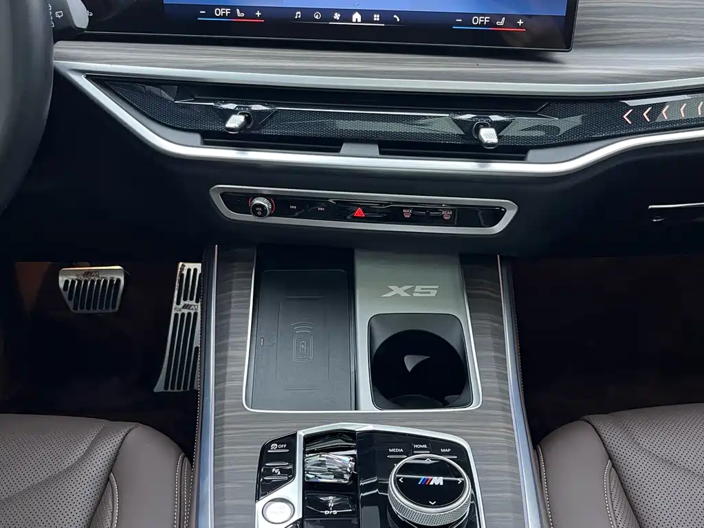 BMW X5 2025 xDrive 40Li M Sport