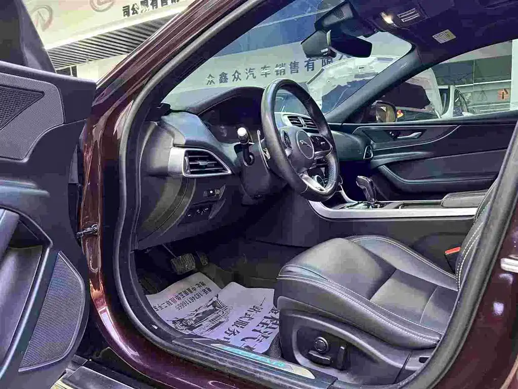 Jaguar XEL 2020 2.0T 200PS R-DYNAMIC S Sport