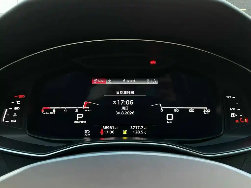 Audi A7 — миниатюра 6