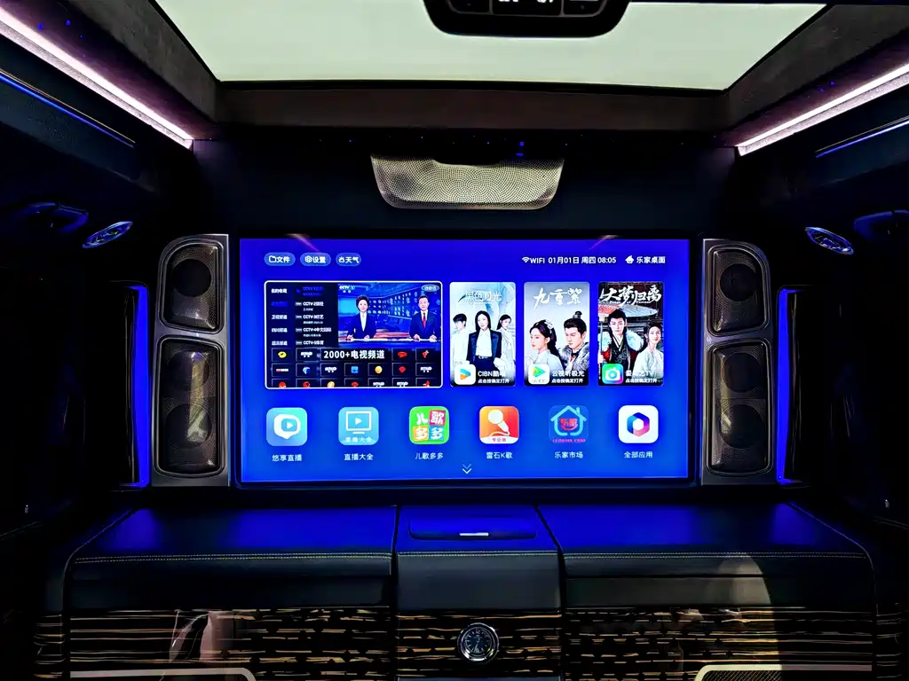 MERCEDES-BENZ V CLASS