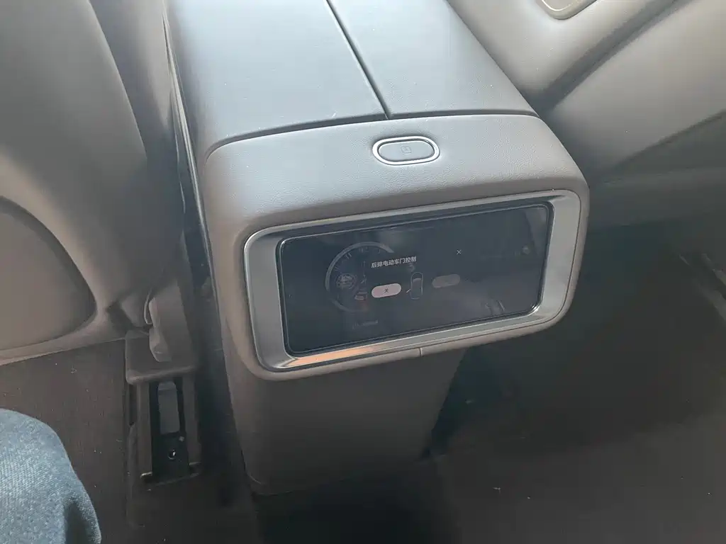 AITO ASK THE WORLD M9