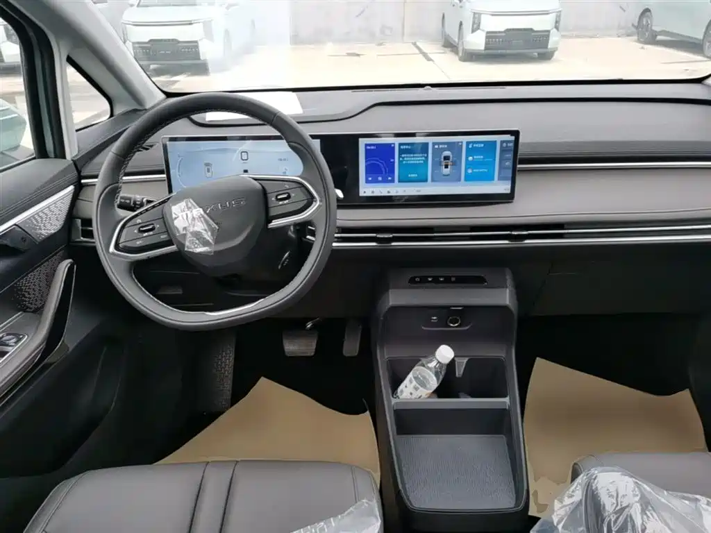 Maxus 7 2024 Enjoy