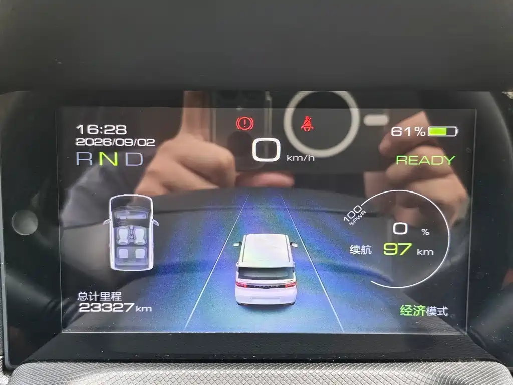 Wuling MINIEV — миниатюра 17