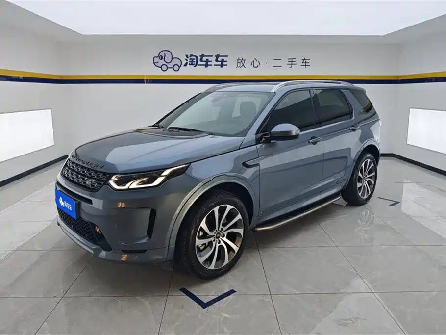 Land Rover Discovery Sport 2021