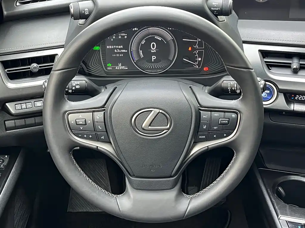 Lexus UX — миниатюра 9