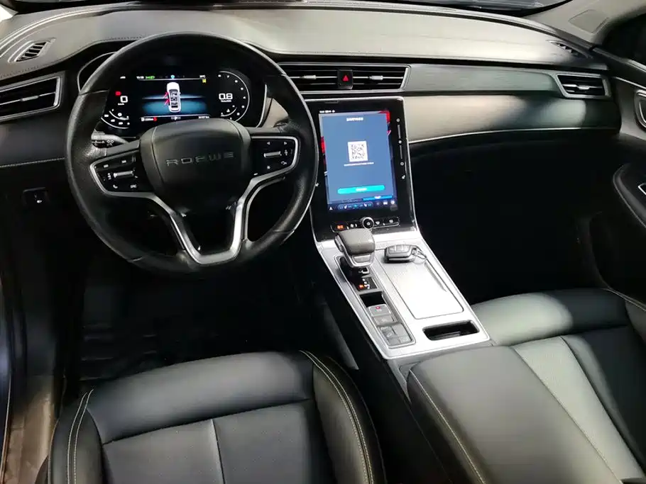 Roewe RX5 — миниатюра 12