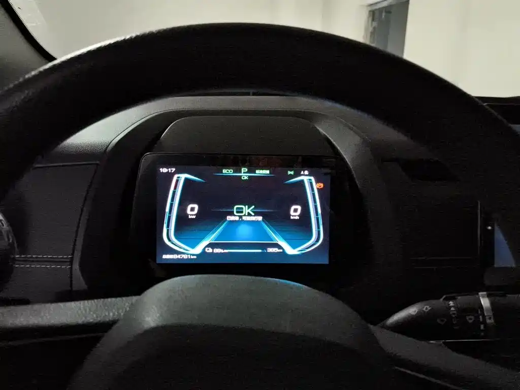 BYD Yuan 2019 EV535