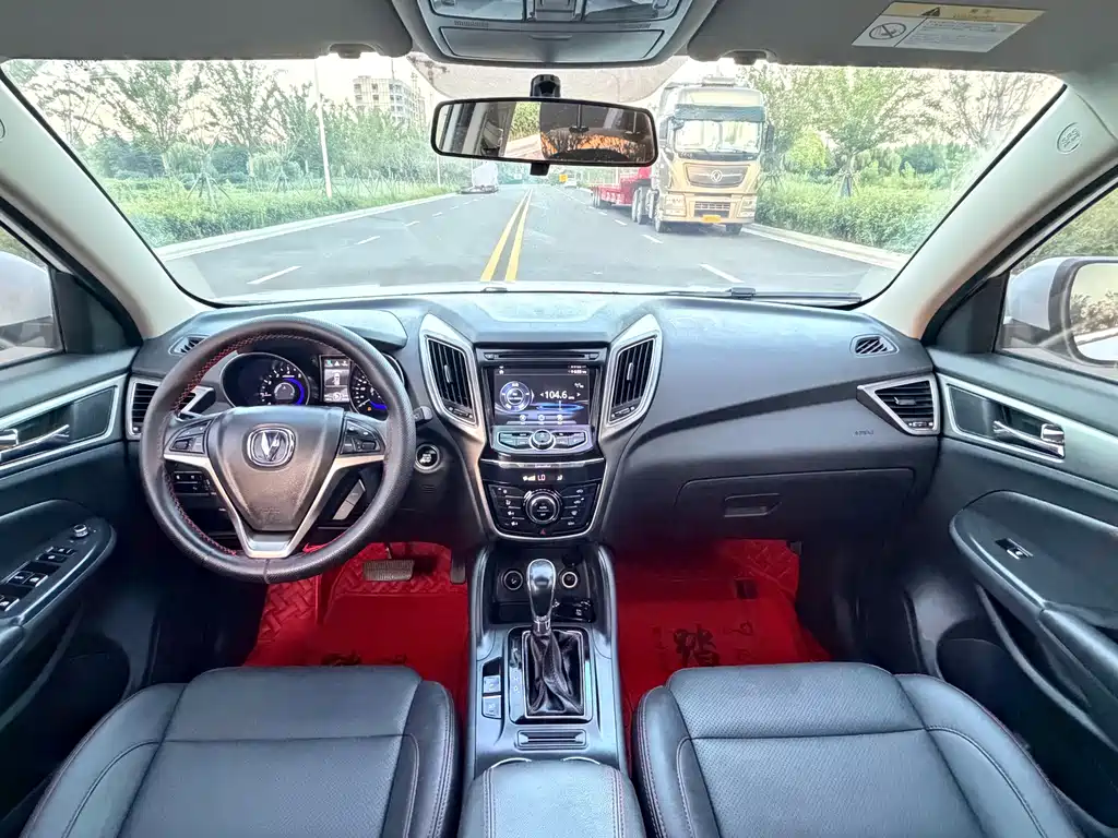 Changan CS75 — миниатюра 5