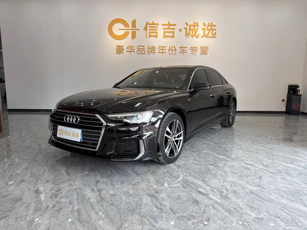 Audi A6L 2021