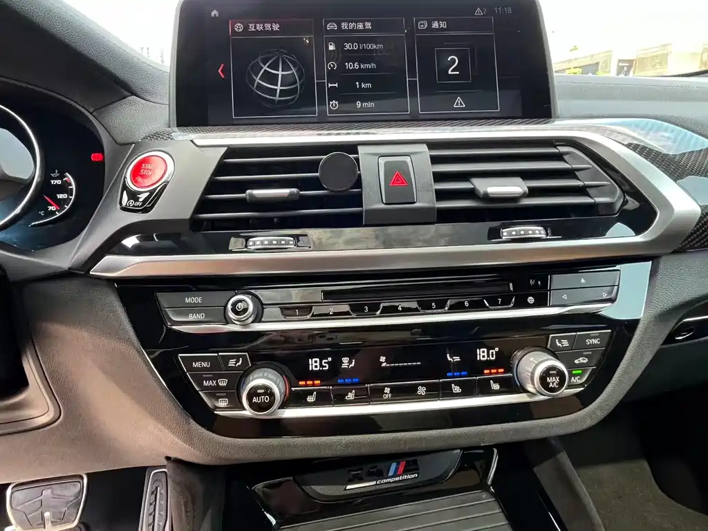 BMW X4 M — миниатюра 11