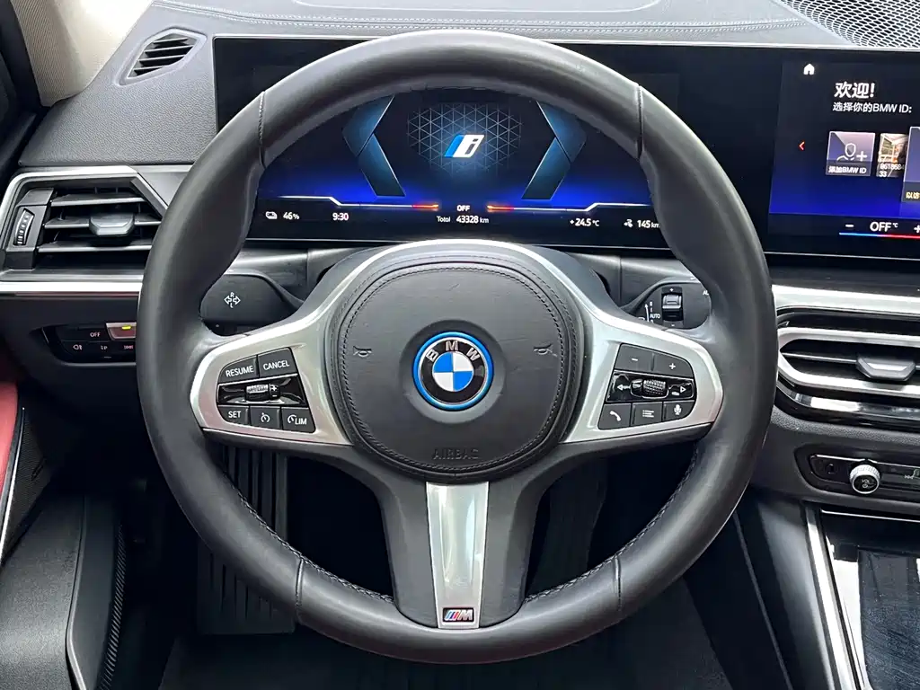 BMW i3 — миниатюра 12