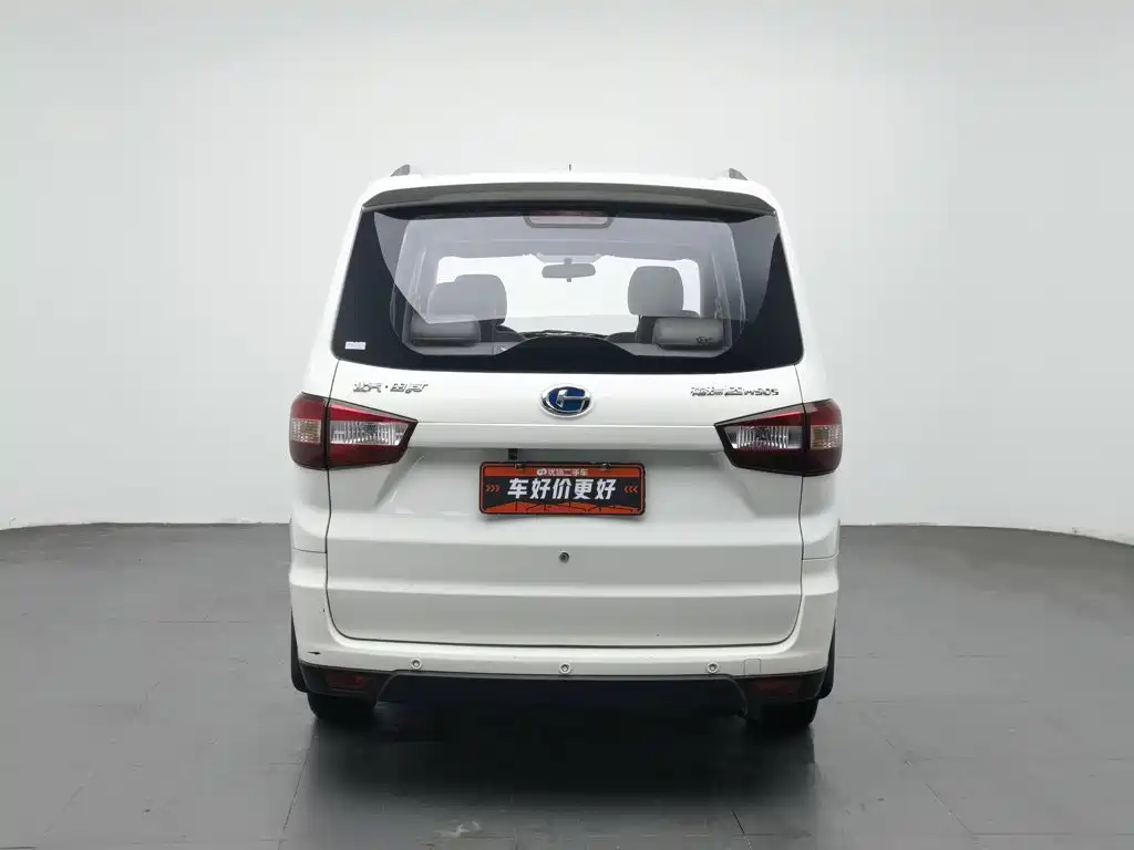 Changhe Changhe M50S — миниатюра 4
