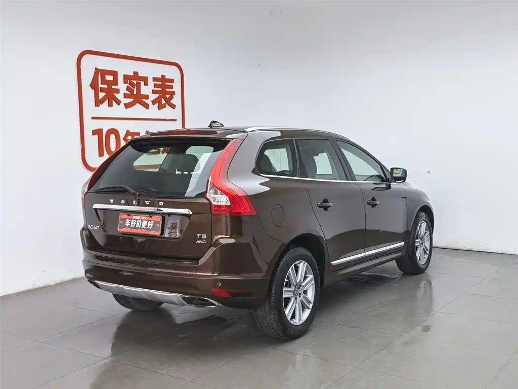 Volvo XC60 2015 T5 AWD