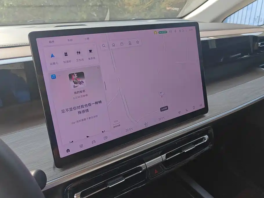 GAC Motor Trumpchi E8 — миниатюра 13