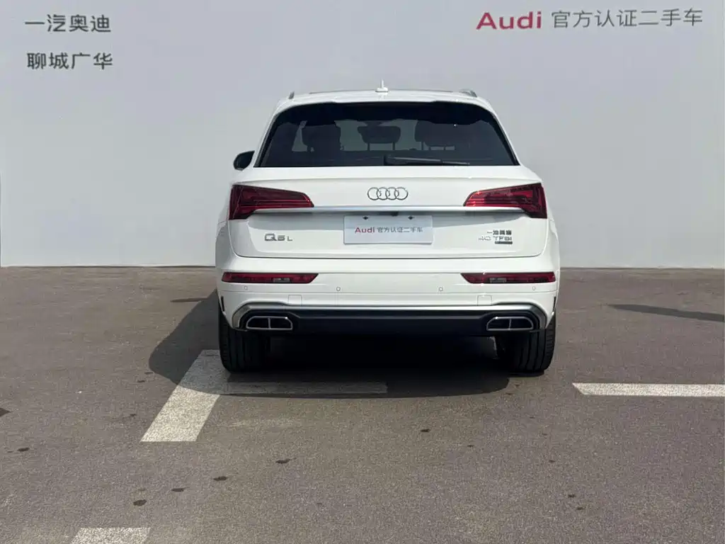 Audi Q5L — миниатюра 5