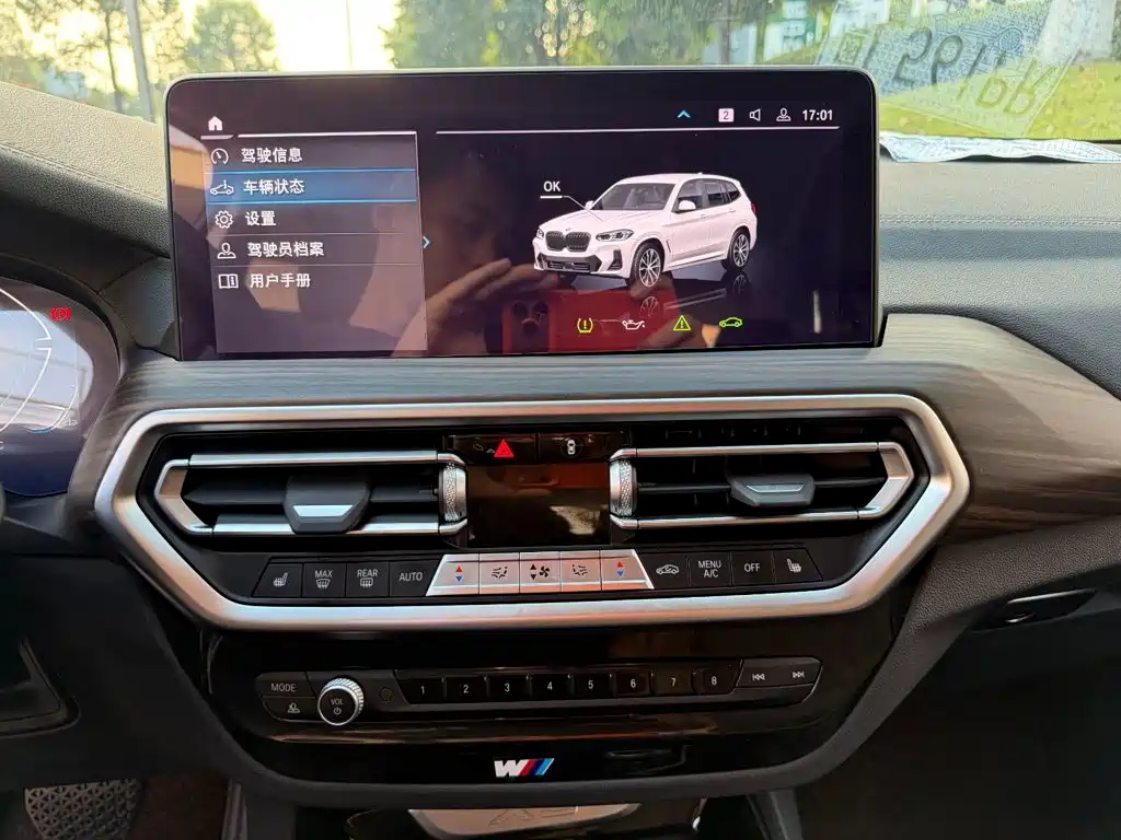 BMW X3 — миниатюра 10