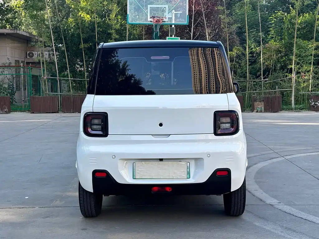 Galaxy Panda — миниатюра 8