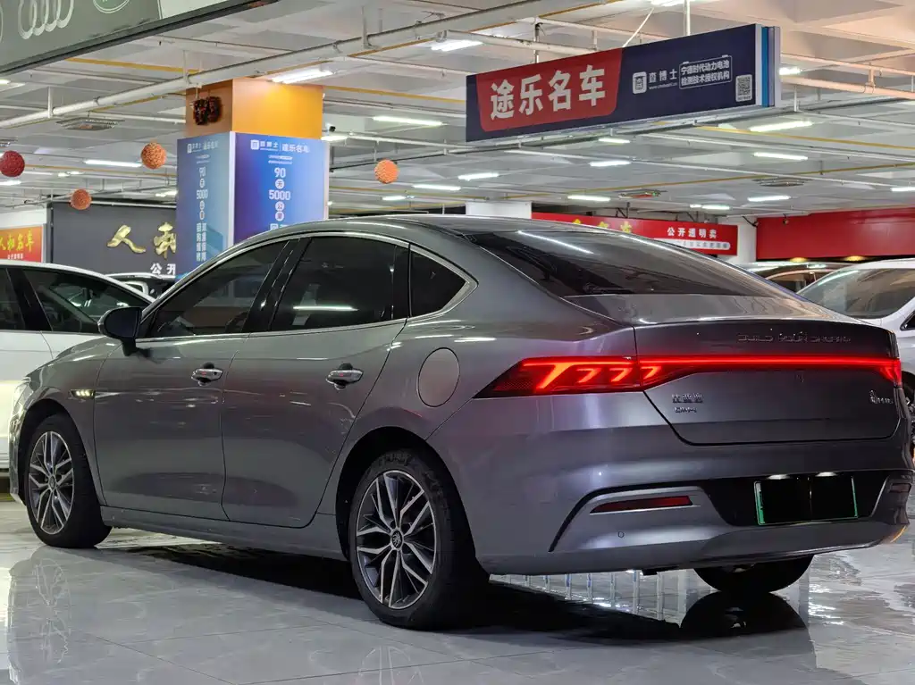 BYD Qin Plus PLUS 2021 DM-i 55KM Flagship