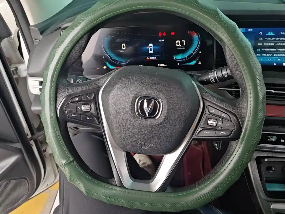 Changan CS55PLUS — миниатюра 15