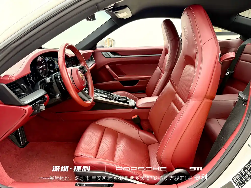 Porsche 911 2022 Carrera 3.0T