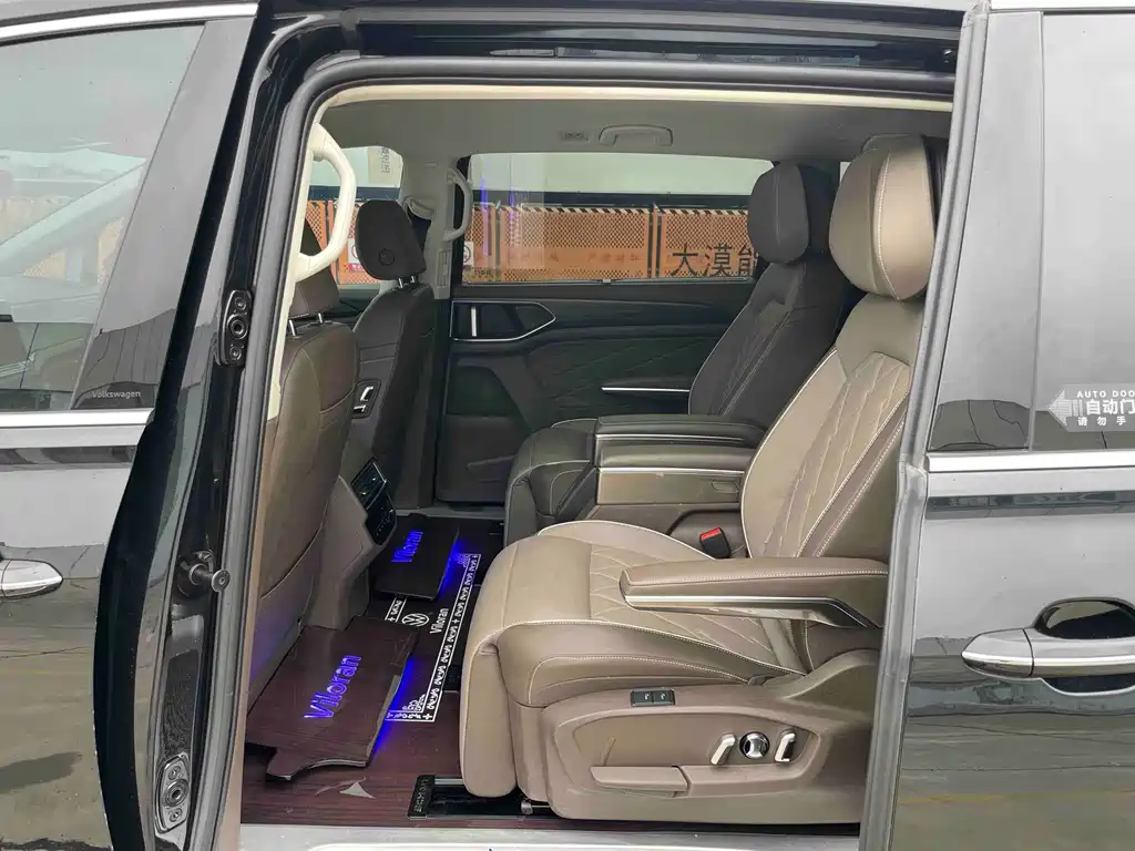 Volkswagen Viloran — миниатюра 11