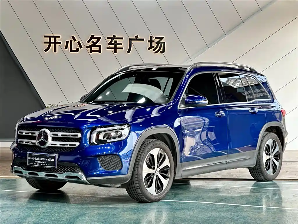 Mercedes-Benz GLB 2023