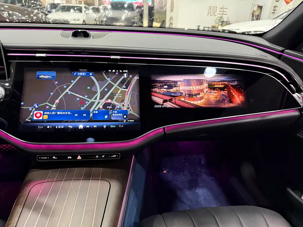 Mercedes-Benz E-Class E 2024 E 300 L Luxury
