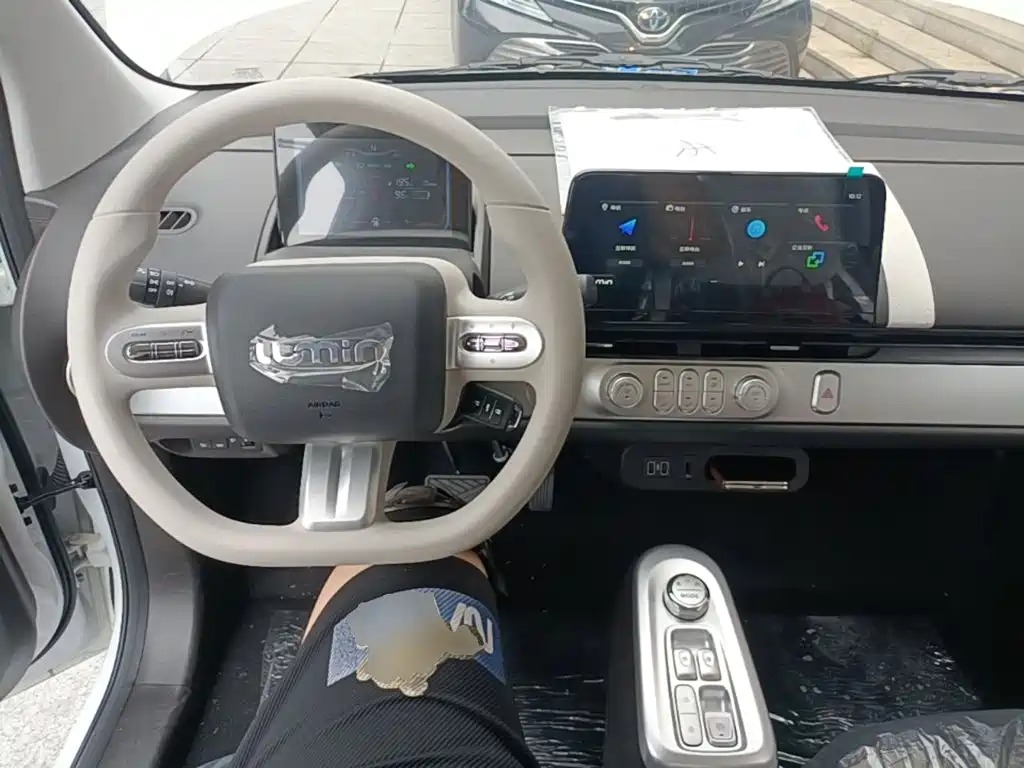 Changan Lumin 2026 205km