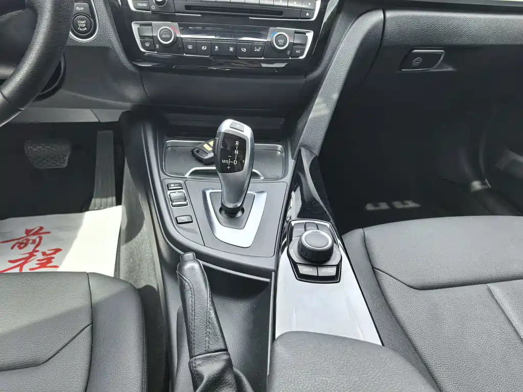 BMW 3 Series — миниатюра 8