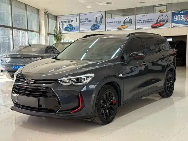 CHEVROLET VOLANDO 2023