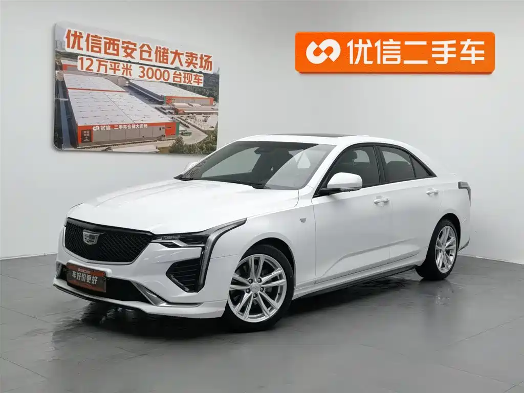 Cadillac CT4 2020