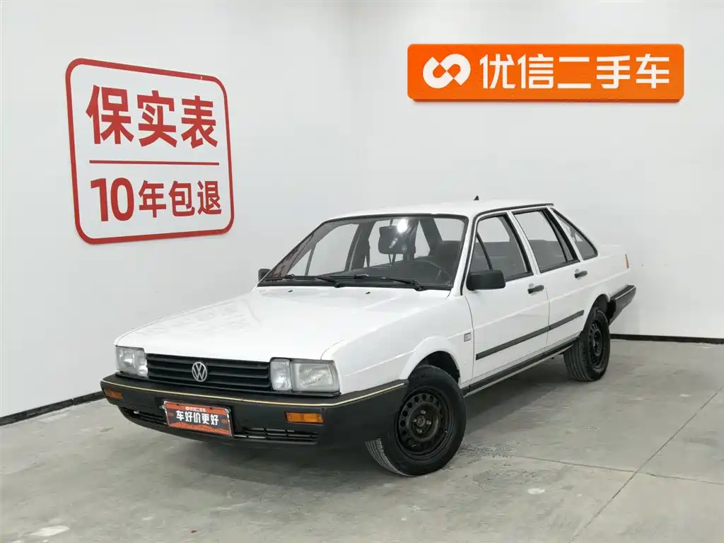 Volkswagen Santana Classic 2009