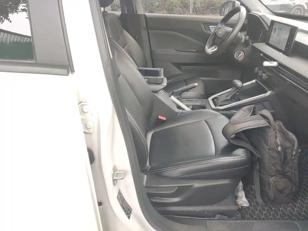 Wuling Xingchi — миниатюра 25