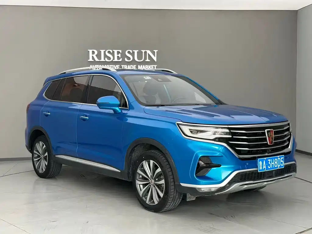 Roewe RX5 MAX — миниатюра 2