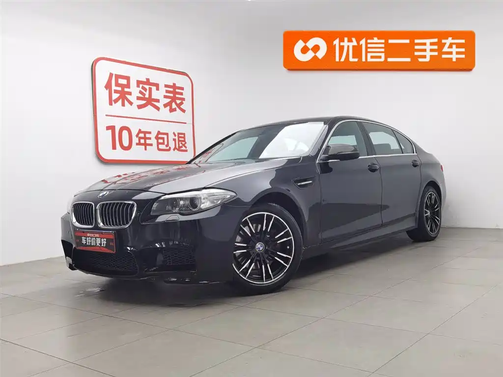 BMW 5 Series 2014