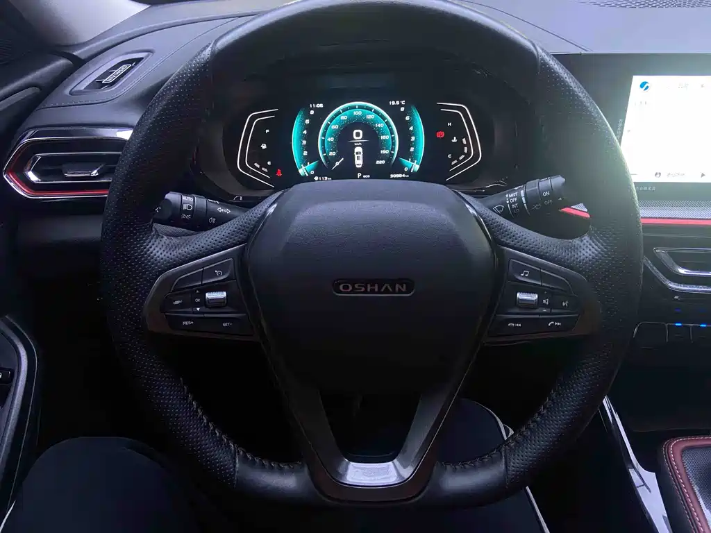 Oshan Oushang X5 — миниатюра 6