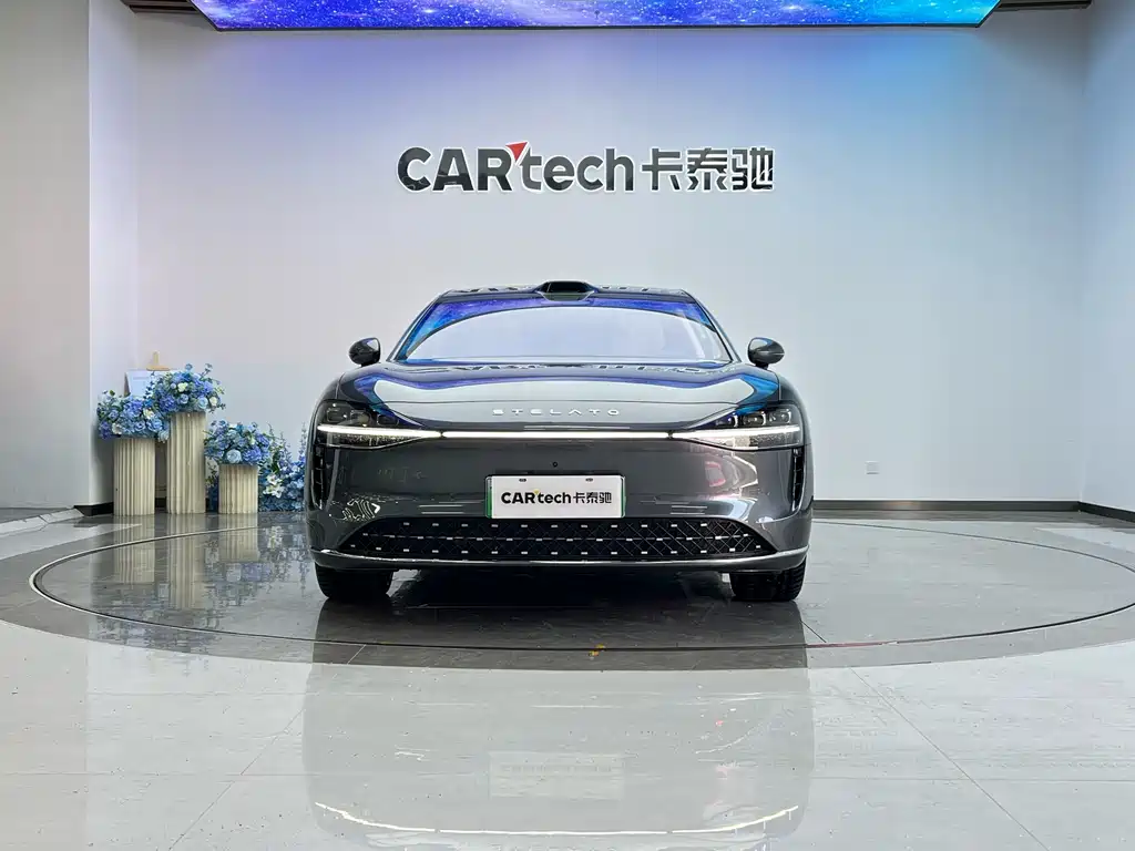 HONGMENG ZHIXING ENJOY THE WORLD S9