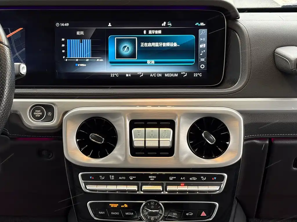 MERCEDES-BENZ G CLASS