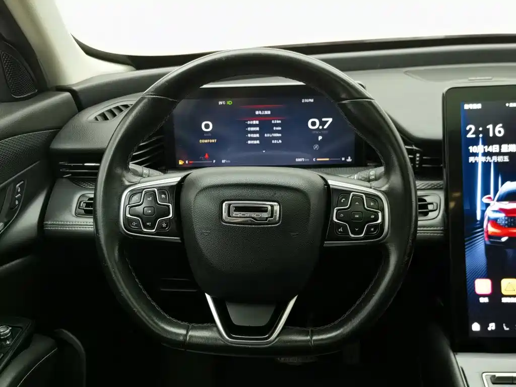 Qoros Qoros 7 — миниатюра 11