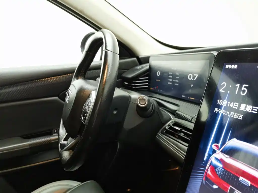 Qoros Qoros 7 — миниатюра 22
