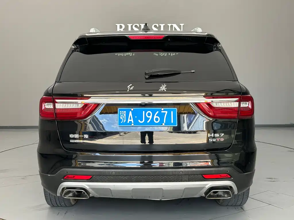 Hongqi Hongqi HS7 — миниатюра 8