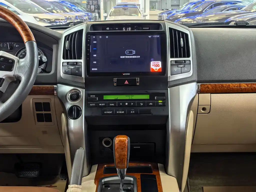 Toyota Land Cruiser — миниатюра 12