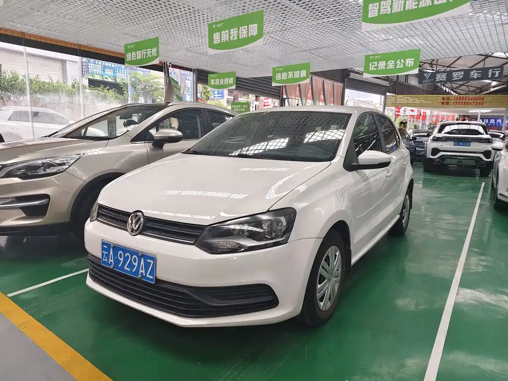 Volkswagen Polo — миниатюра 2
