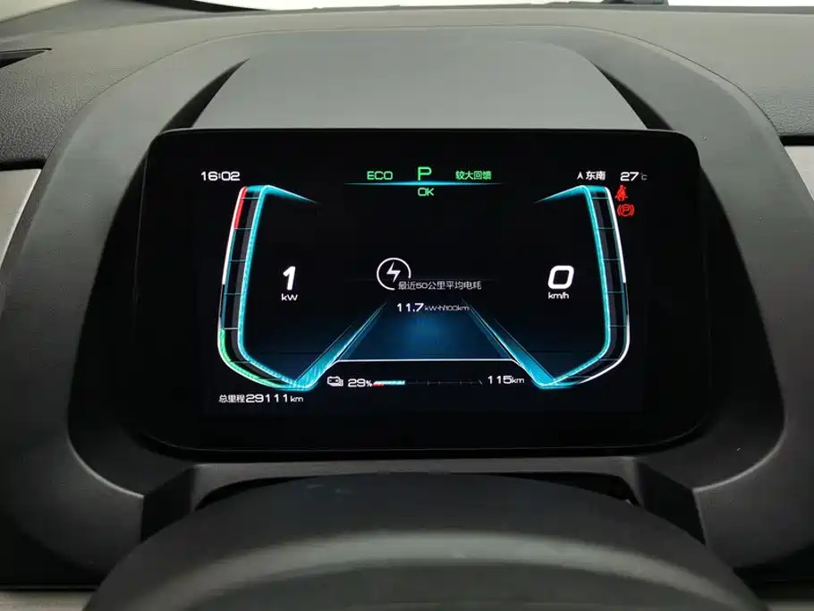 BYD Yuan Pro — миниатюра 14